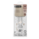 Suavinex Biberón Silicona Sxpro Vidrio Premium Beige T.M 240 ml 170185