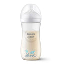 Philips Avent Biberón Natural Response Tortuga +3M 330ml