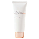Nieves Beauty Total Cleansing Solución 100 ml